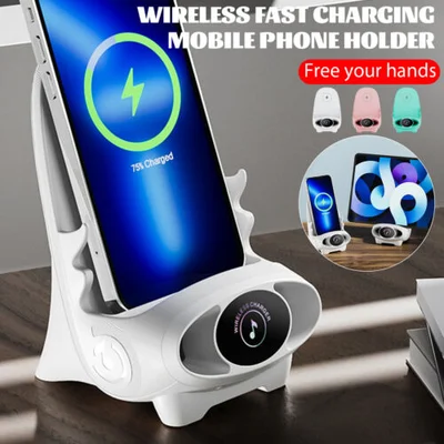 Mini chair with quick wireless charger, multifunctional phone holder